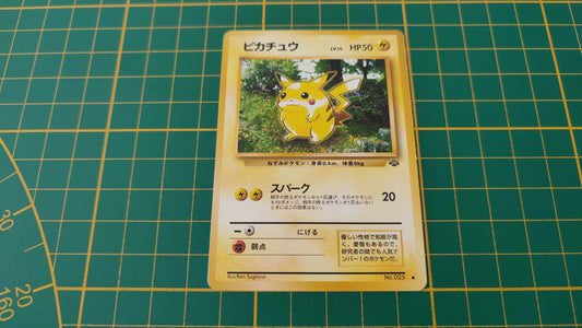 025 Carte Pokémon japonaise Pikachu commune Jungle Pocket Monsters #E22