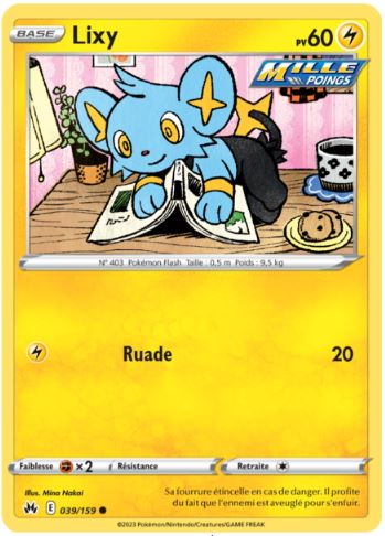 039/159 Carte Pokémon Lixy commune Epée et Bouclier EB12.5 Zénith Suprême