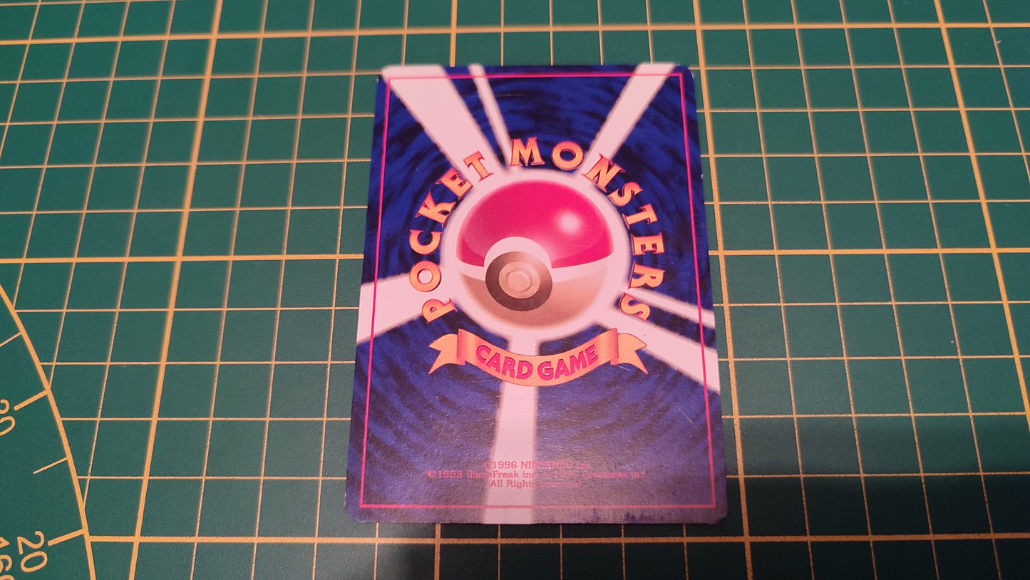 043 Carte Pokémon japonaise Erika's Oddish commune Gym Challenge Pocket Monsters #C46