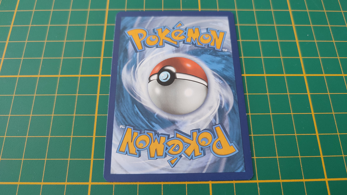 052/203 Carte Pokémon Loupio commune reverse Epée et Bouclier EB07 Evolution Céleste #B10