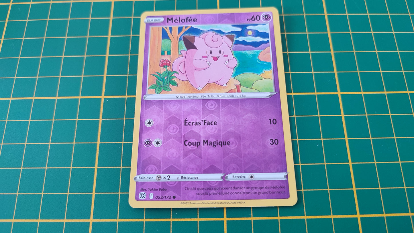 053/172 Carte Pokémon Mélofée commune reverse Epée et Bouclier EB09 Stars Etincelantes #B10