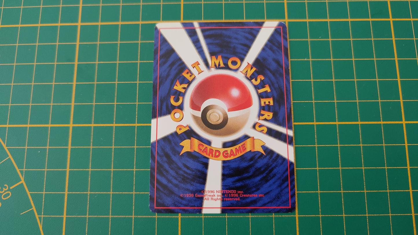 064 Carte Pokémon japonaise Kadabra obscur peu commune team rocket Pocket Monsters #E22