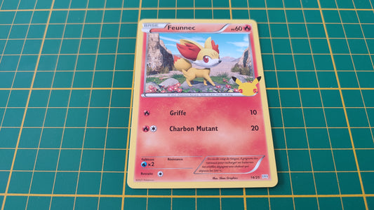 14/25 Carte Pokémon Feunnec 14/25 Promo McDonald's 2021 25 ans #B91