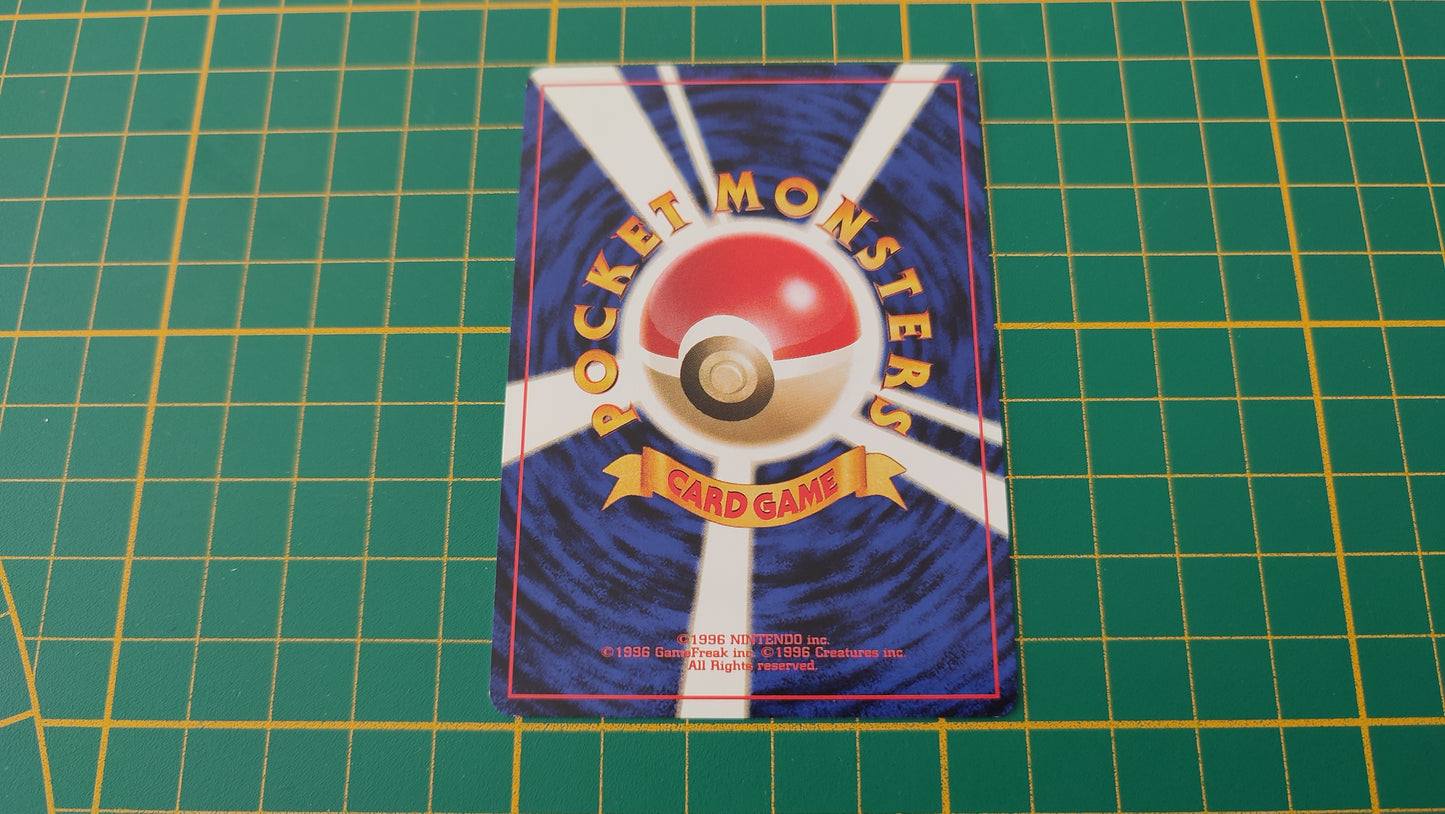 213 Carte Pokémon japonaise Caratroc neo revelation peu commune Pocket Monsters #E22