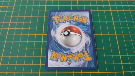 5/25 Carte Pokémon Vipélierre 5/25 Promo McDonald's 2021 25 ans #B91