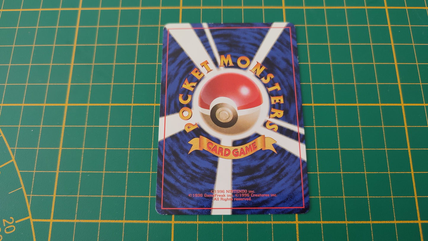 Carte Pokémon japonaise energie recyclable neo genesis rare Pocket Monsters #E22