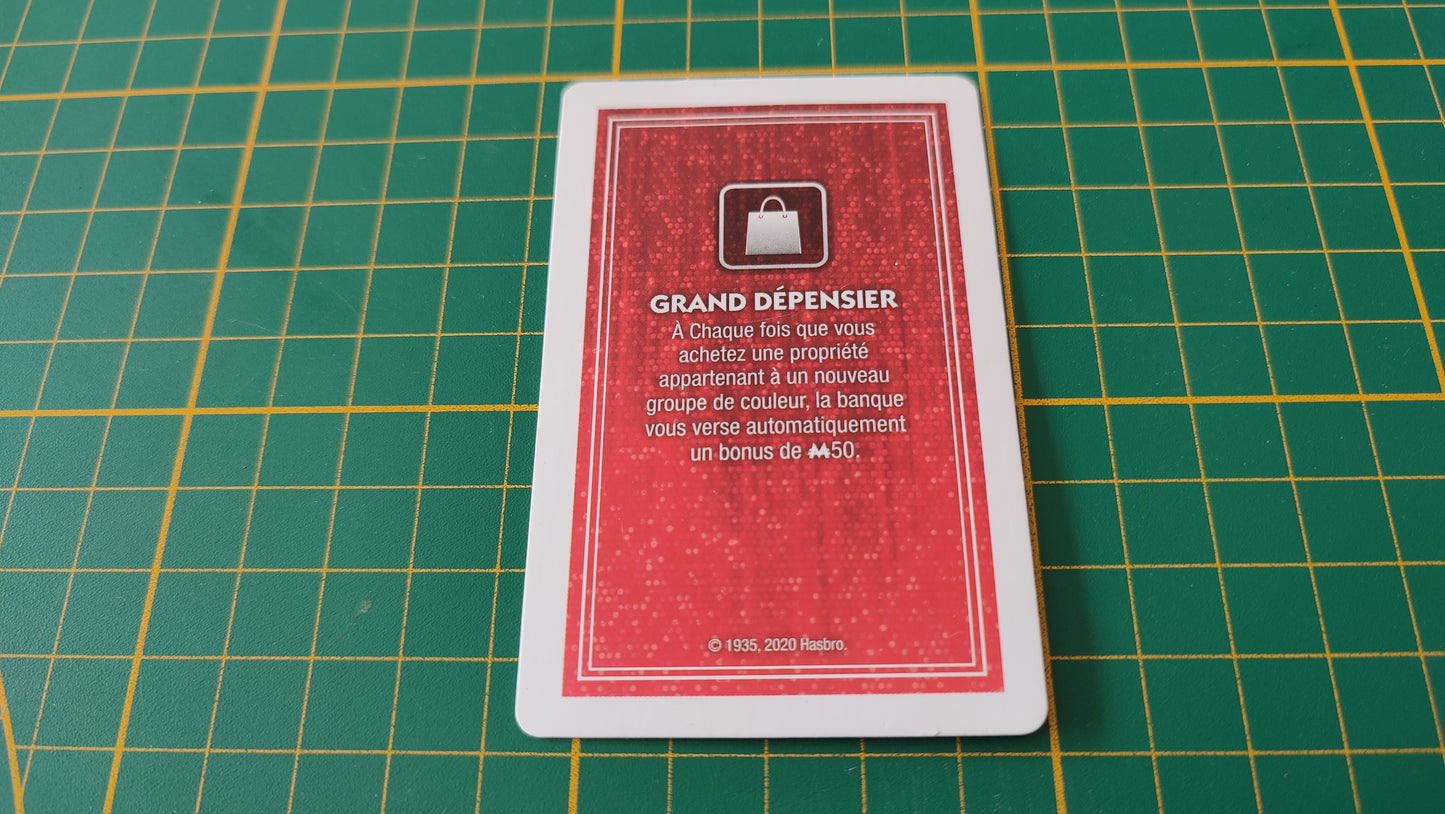 Carte explication grand dépensier pièce détachée jeu de société Monopoly Super électronique #D75
