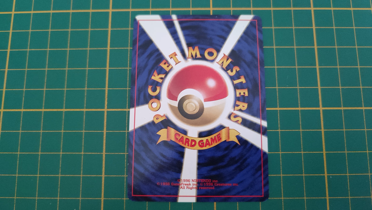 Carte pokémon japonaise pocket monsters Feurisson no 156 peu commune Neo Genesis #E77