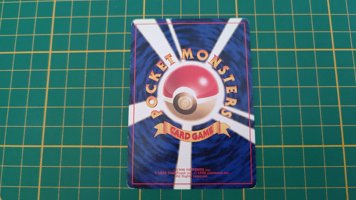 Carte pokémon japonaise pocket monsters Germignon neo genesis commune no 152 #E77