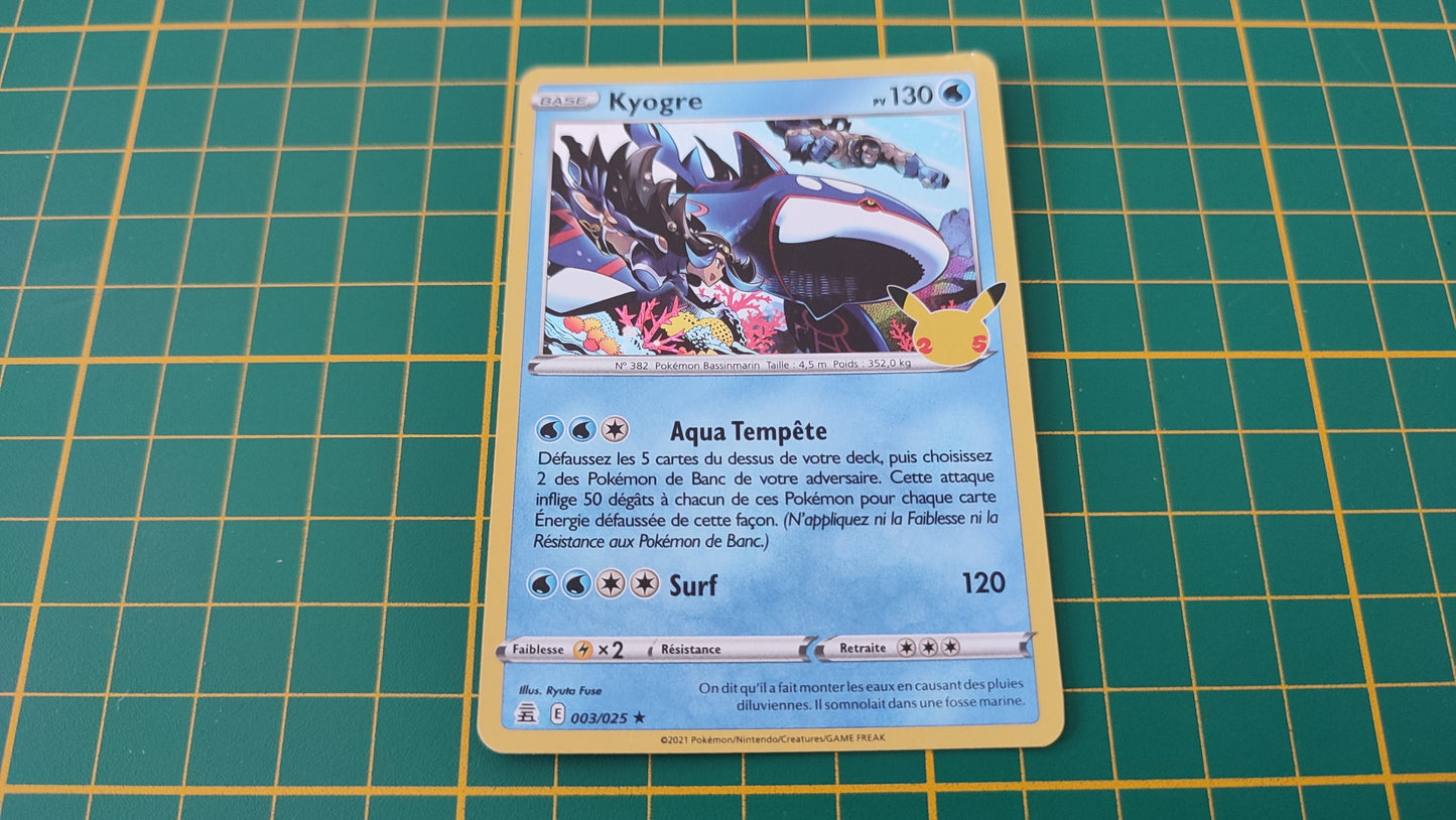 003/025 Carte Pokémon Kyogre rare holographique Epée et Bouclier EB07.5 Célébration #B10