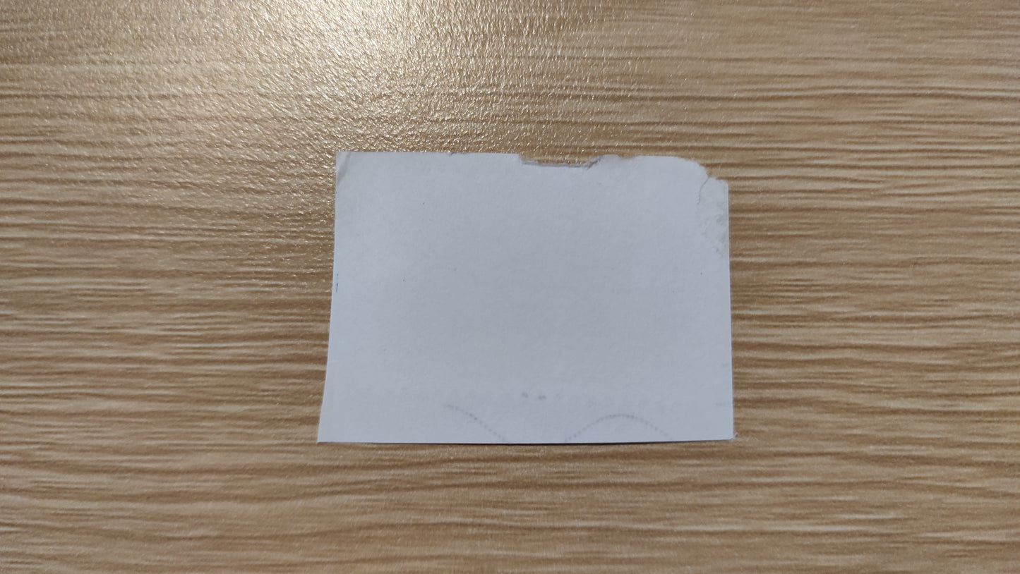 Métiers d'excellence Taille de pierre 2023 Timbre oblitéré dans l'état #C22