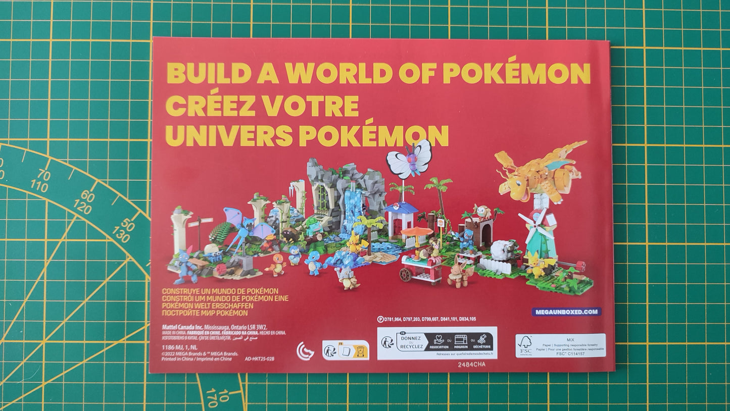 Notice seule pièce détachée Mega Mattel #E09