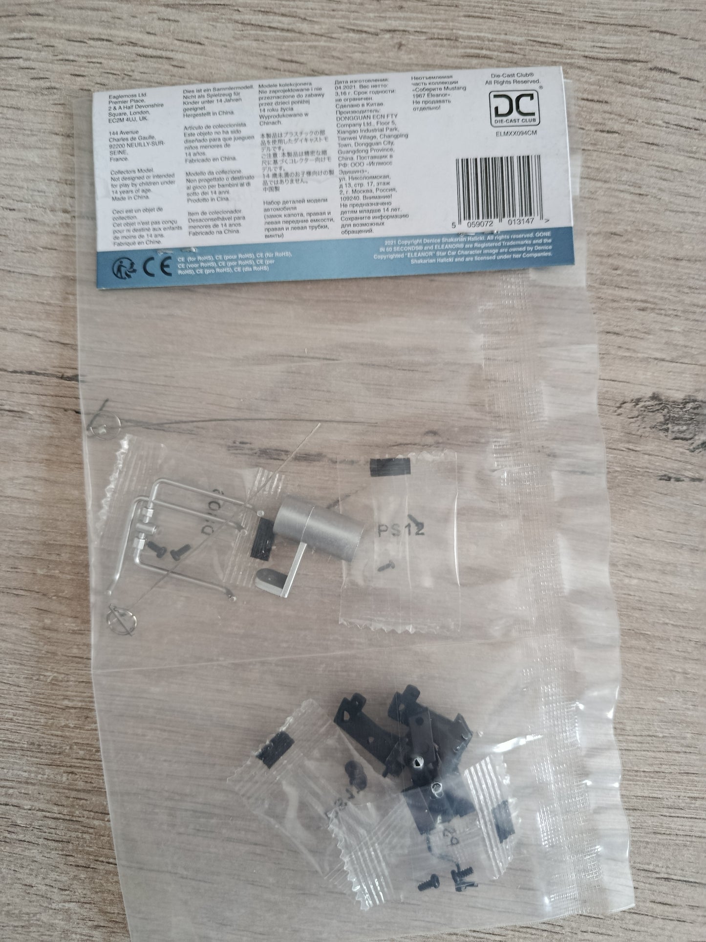 Pièces fascicule n°94 numéro 94 pièce détachée Ford Mustang 1967 Eleanor 60 secondes chrono 1/8 1/8ème Eaglemoss Collections #E54