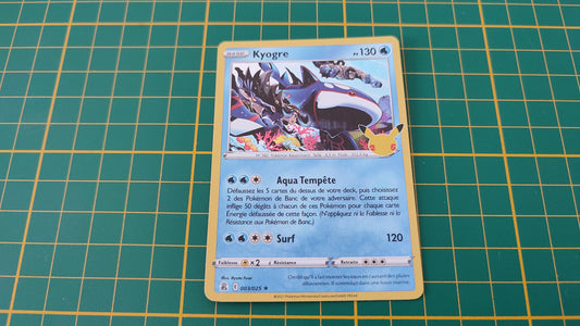 003/025 Carte Pokémon Kyogre rare holographique Epée et Bouclier EB07.5 Célébration #B10
