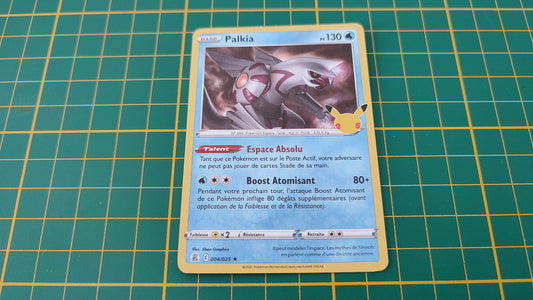004/025 Carte Pokémon Palkia rare holographique Epée et Bouclier EB07.5 Célébration #B10