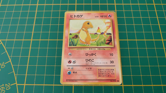 004 Carte Pokémon japonaise Salamèche commune set de base Pocket Monsters #E22