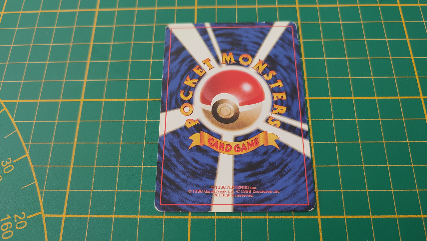 004 Carte Pokémon japonaise Salamèche commune set de base Pocket Monsters #E22