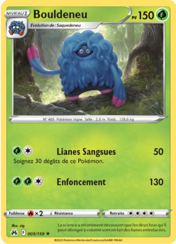 005/159 Carte Pokémon Bouldeneu rare Epée et Bouclier EB12.5 Zénith Suprême