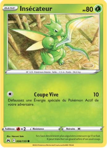 006/159 Carte Pokémon Insécateur commune Epée et Bouclier EB12.5 Zénith Suprême