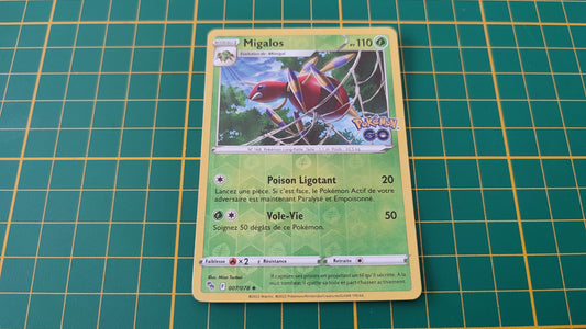 007/078 Carte Pokémon Migalos peu commune reverse Epée et Bouclier EB10.5 Pokémon Go #B10