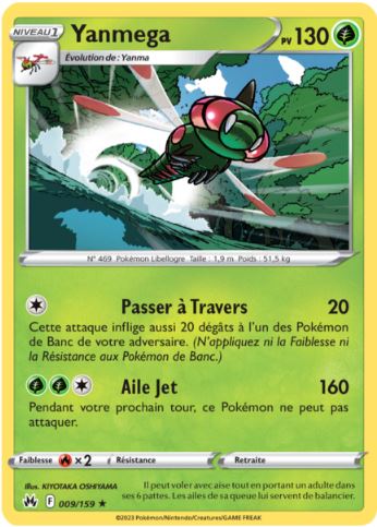 009/159 Carte Pokémon Yanmega rare Epée et Bouclier EB12.5 Zénith Suprême