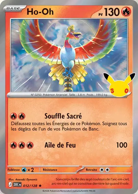 012/128 Carte Pokémon Ho-Oh Rare holographique série 30C 30ème anniversaire