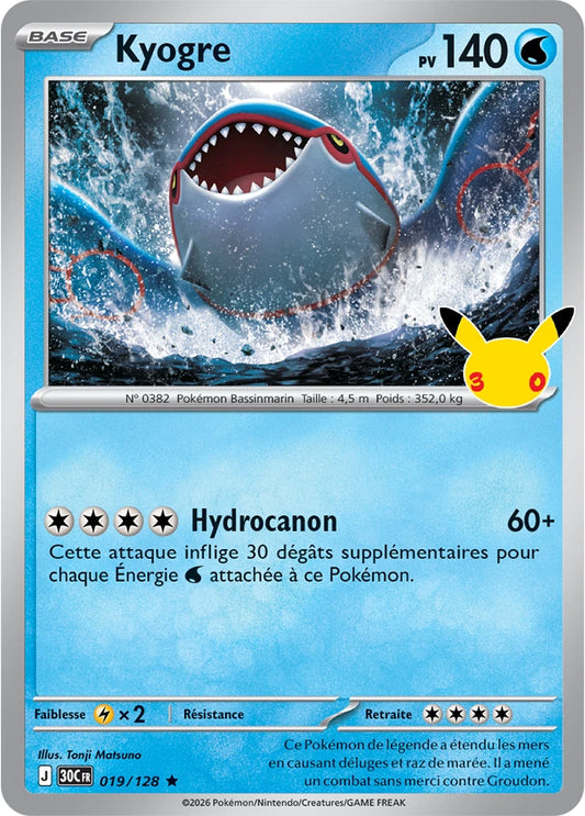 019/128 Carte Pokémon Kyogre Rare holographique série 30C 30ème anniversaire