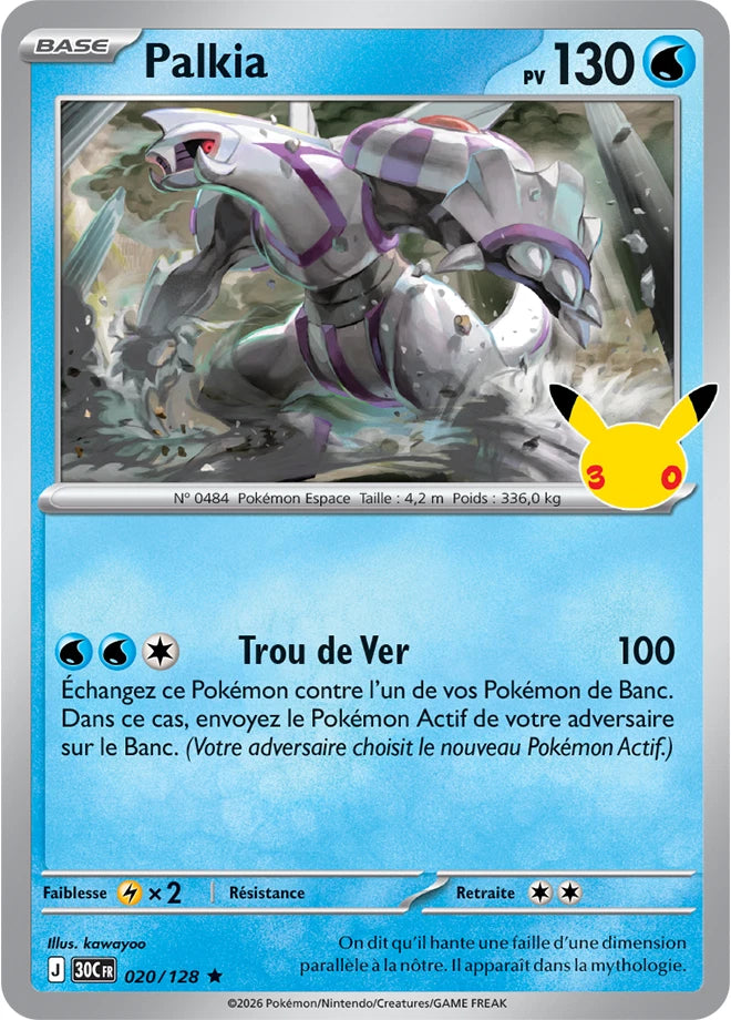 020/128 Carte Pokémon Palkia Rare holographique série 30C 30ème anniversaire