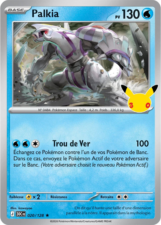 020/128 Carte Pokémon Palkia Rare holographique série 30C 30ème anniversaire