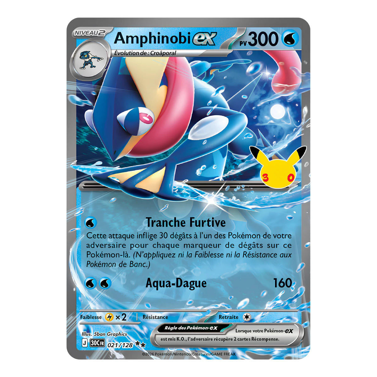 021/128 Carte Pokémon Amphinobi-ex Double Rare holographique série 30C 30ème anniversaire