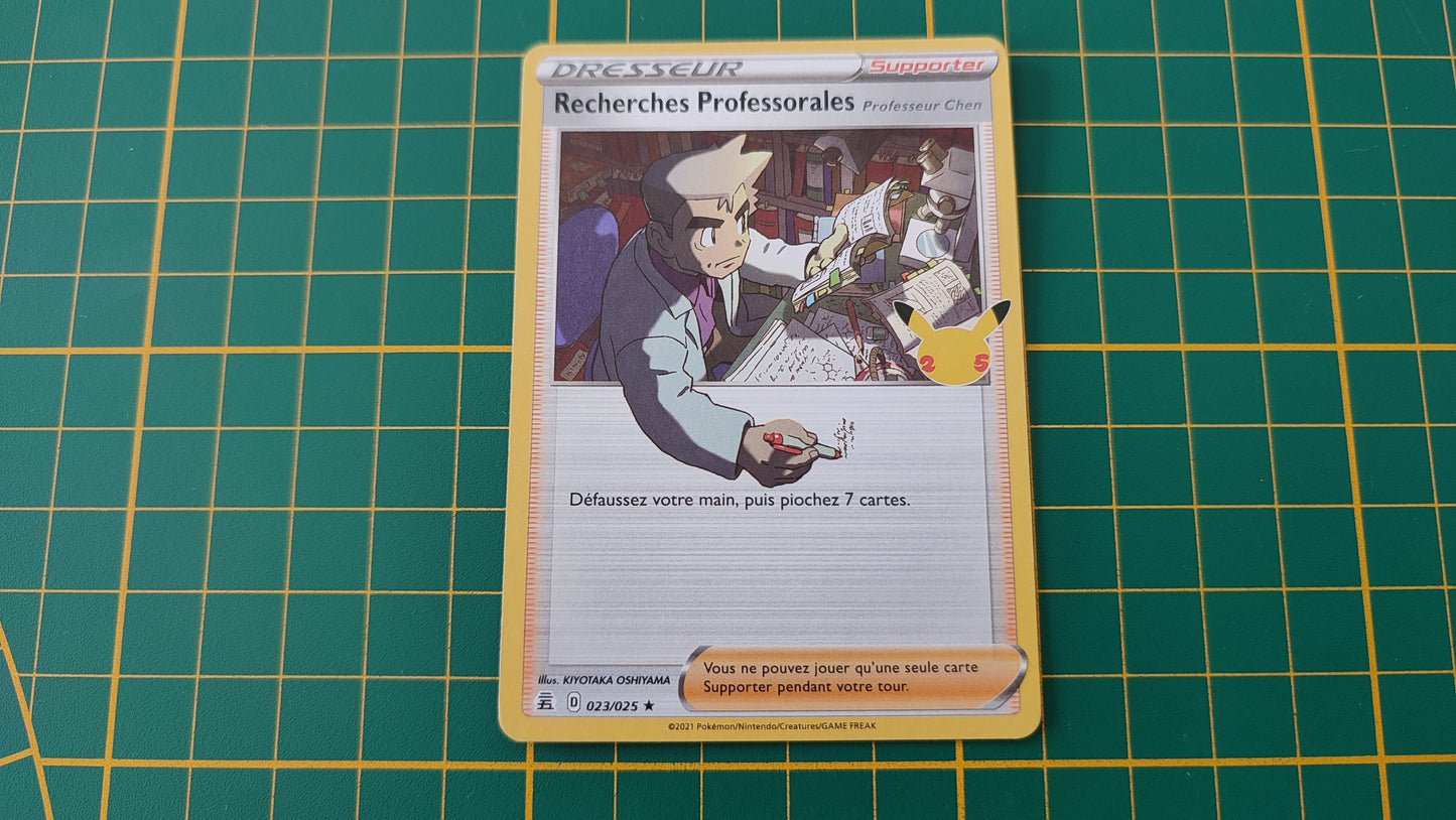 023/025 Carte Pokémon Recherches Professorales rare holographique Epée et Bouclier EB07.5 Célébration #B10