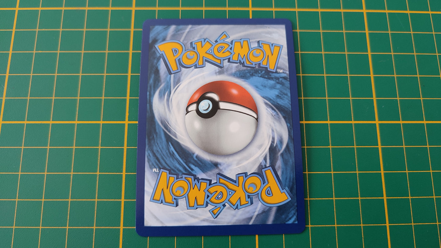 024/025 Carte Pokémon Recherches Professorales Epée et Bouclier EB07.5 Célébration #B10