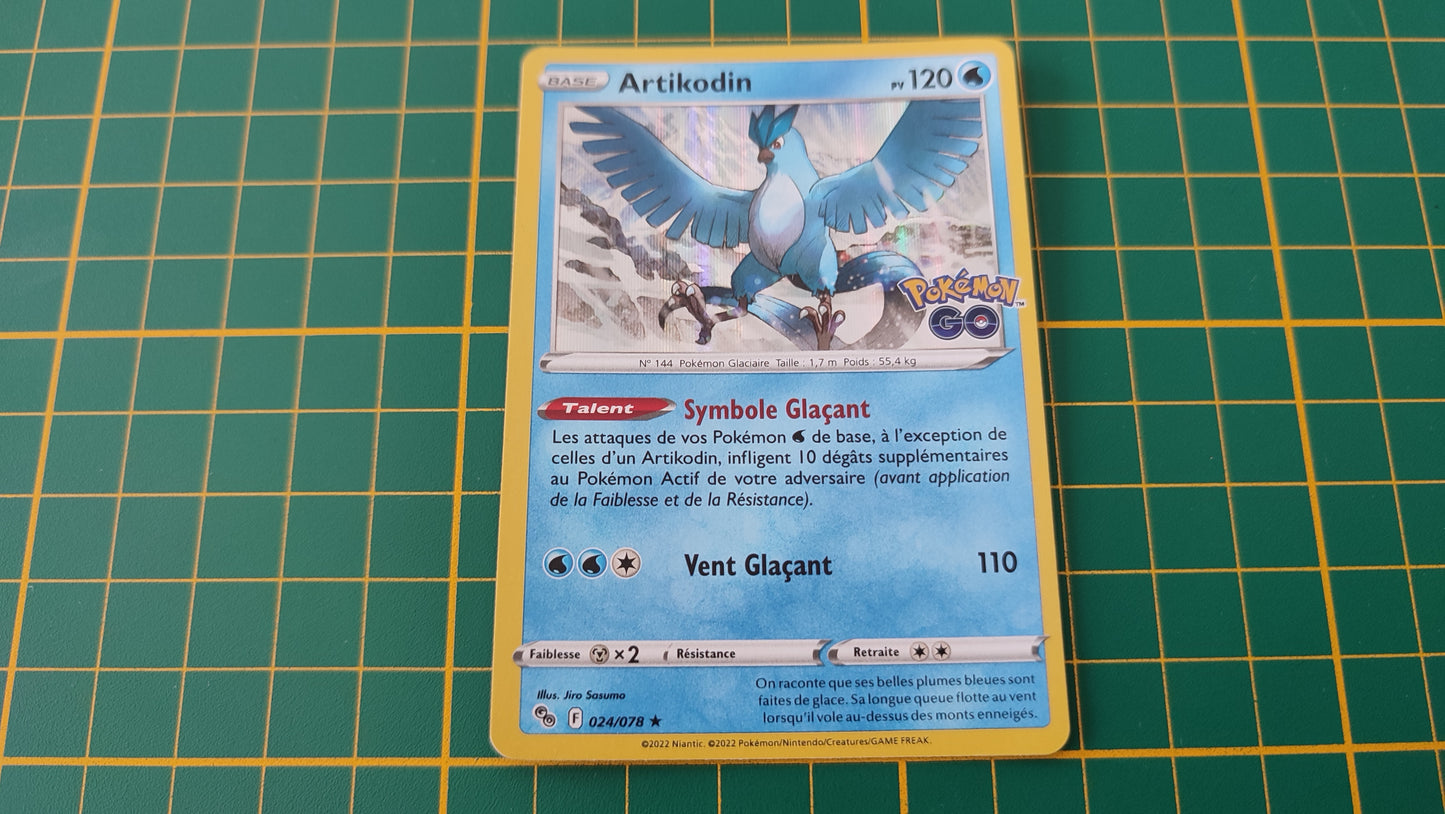 024/078 Carte Pokémon Artikodin rare holographique Epée et Bouclier EB10.5 Pokémon Go #B10