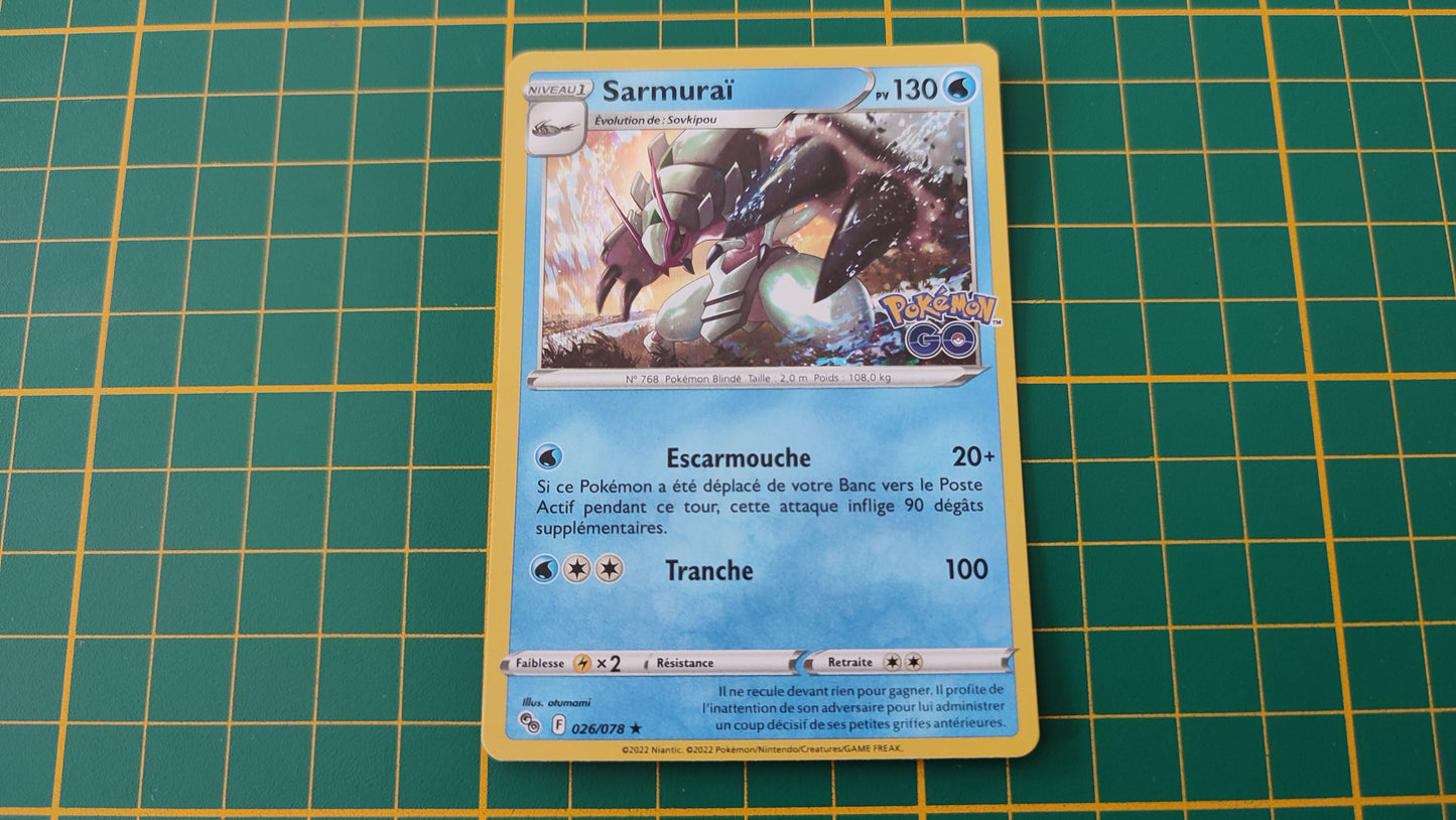 026/078 Carte Pokémon Sarmurai rare holographique Epée et Bouclier EB10.5 Pokémon Go #B10