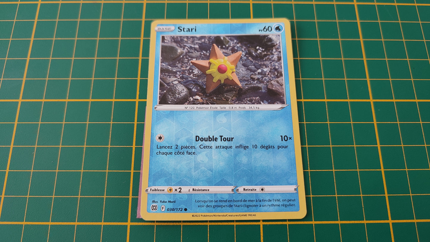 030/172 Carte Pokémon stari commune reverse Epée et Bouclier EB09 Stars Etincelantes #B10