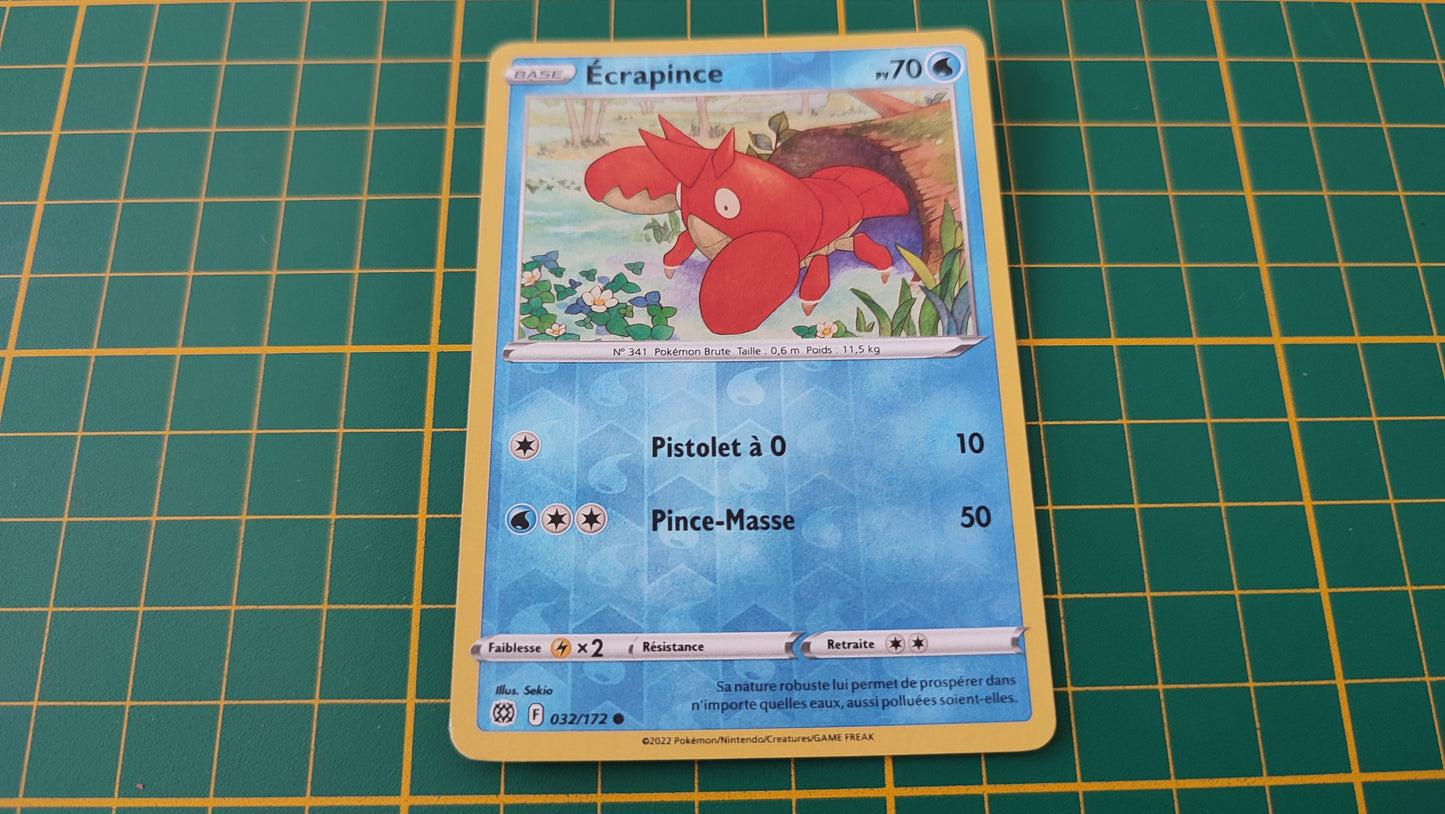 032/172 Carte Pokémon Ecrapince commune reverse Epée et Bouclier EB09 Stars Etincelantes #B10