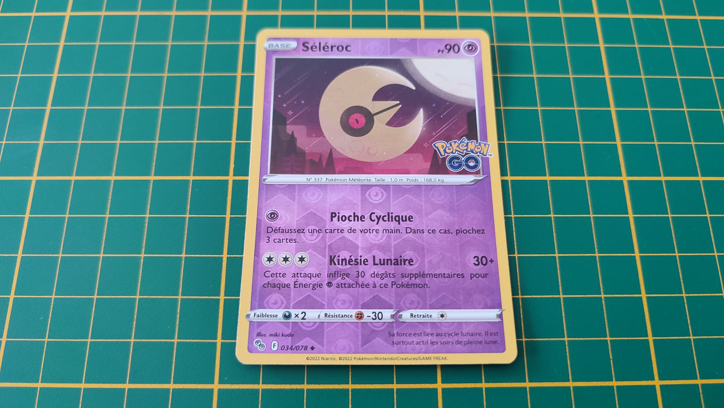 034/078 Carte Pokémon Séléroc peu commune reverse Epée et Bouclier EB10.5 Pokémon Go #B10