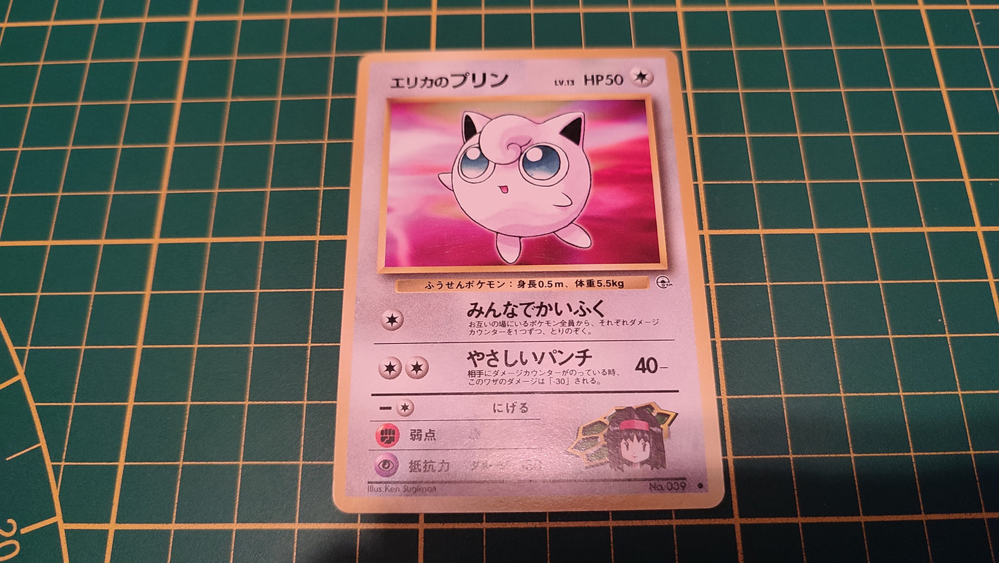 039 Carte Pokémon japonaise Erika's Jigglypuff commune Gym Challenge Pocket Monsters #C46