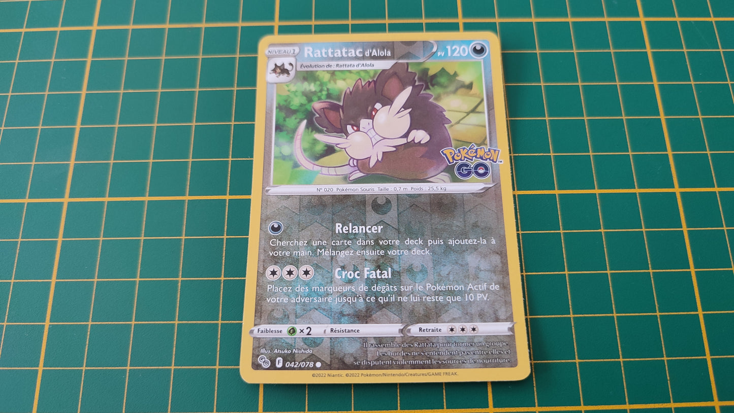 042/078 Carte Pokémon Rattatac d'Alola commune reverse Epée et Bouclier EB10.5 Pokémon Go #B10