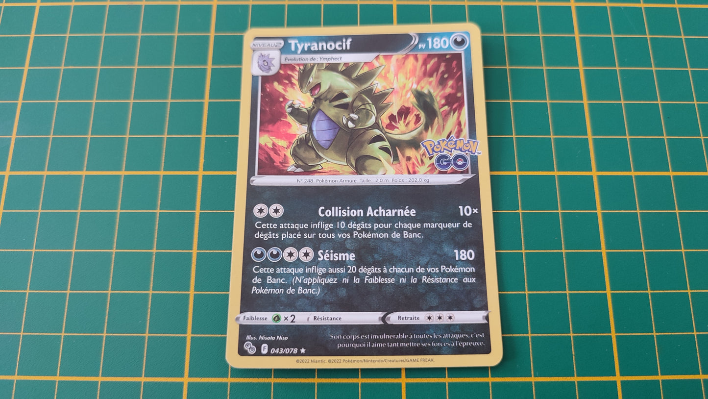 043/078 Carte Pokémon Tyranocif rare holographique Epée et Bouclier EB10.5 Pokémon Go #B10