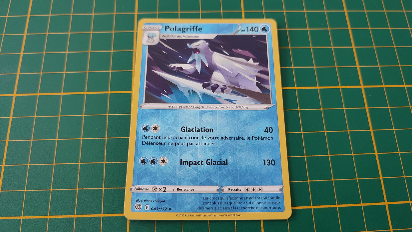 043/172 Carte Pokémon Polagriffe peu commune reverse Epée et Bouclier EB09 Stars Etincelantes #B10