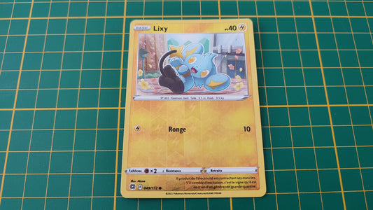 049/172 Carte Pokémon Lixy commune reverse Epée et Bouclier EB09 Stars Etincelantes #B10