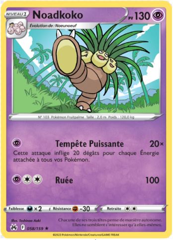 058/159 Carte Pokémon Noadkoko rare Epée et Bouclier EB12.5 Zénith Suprême