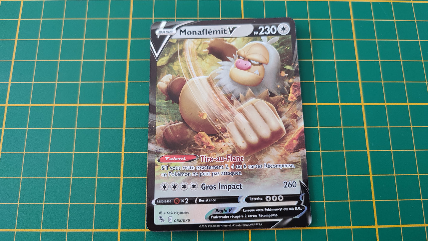 058/078 Carte Pokémon Monaflèmit V Epée et Bouclier EB10.5 Pokémon Go #B10