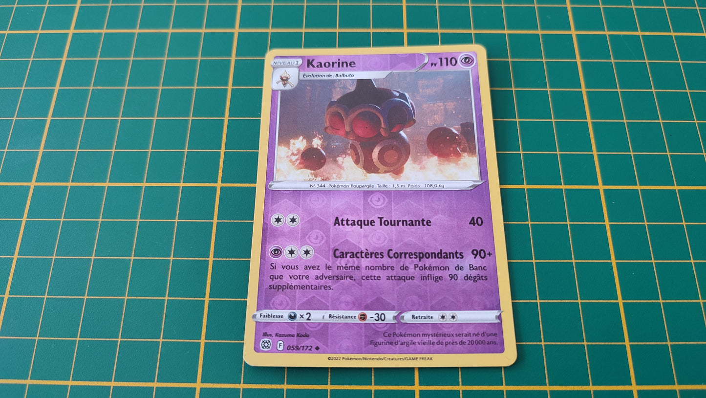 059/172 Carte Pokémon Kaorine peu commune reverse Epée et Bouclier EB09 Stars Etincelantes #B10