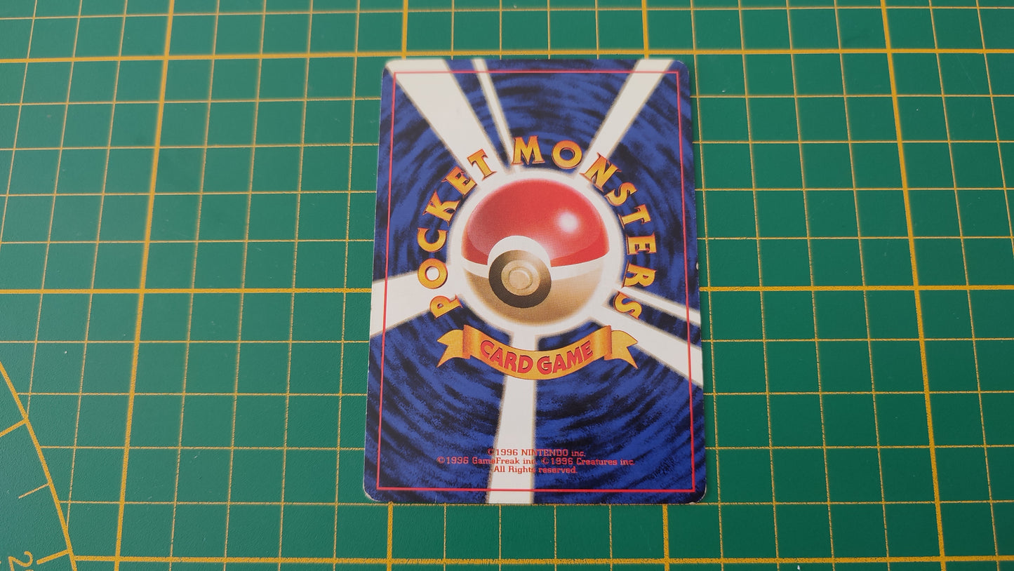 064 V2 Carte Pokémon japonaise Kadabra obscur peu commune team rocket Pocket Monsters #E22