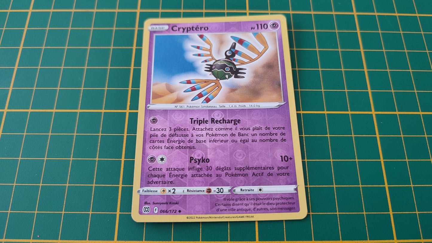 066/172 Carte Pokémon Cryptéro peu commune reverse Epée et Bouclier EB09 Stars Etincelantes #B10