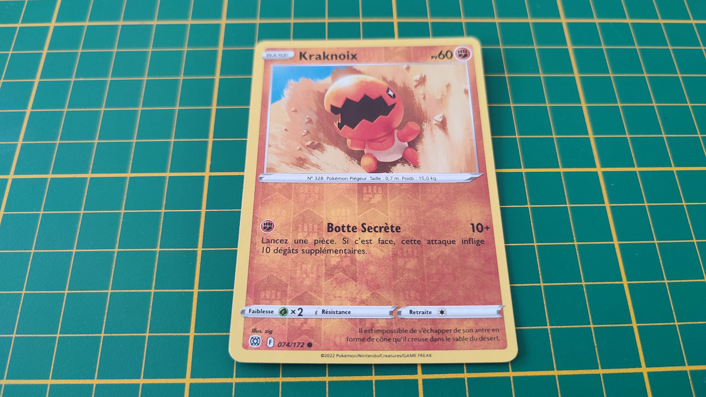 074/172 Carte Pokémon Kraknoix commune reverse Epée et Bouclier EB09 Stars Etincelantes #B10