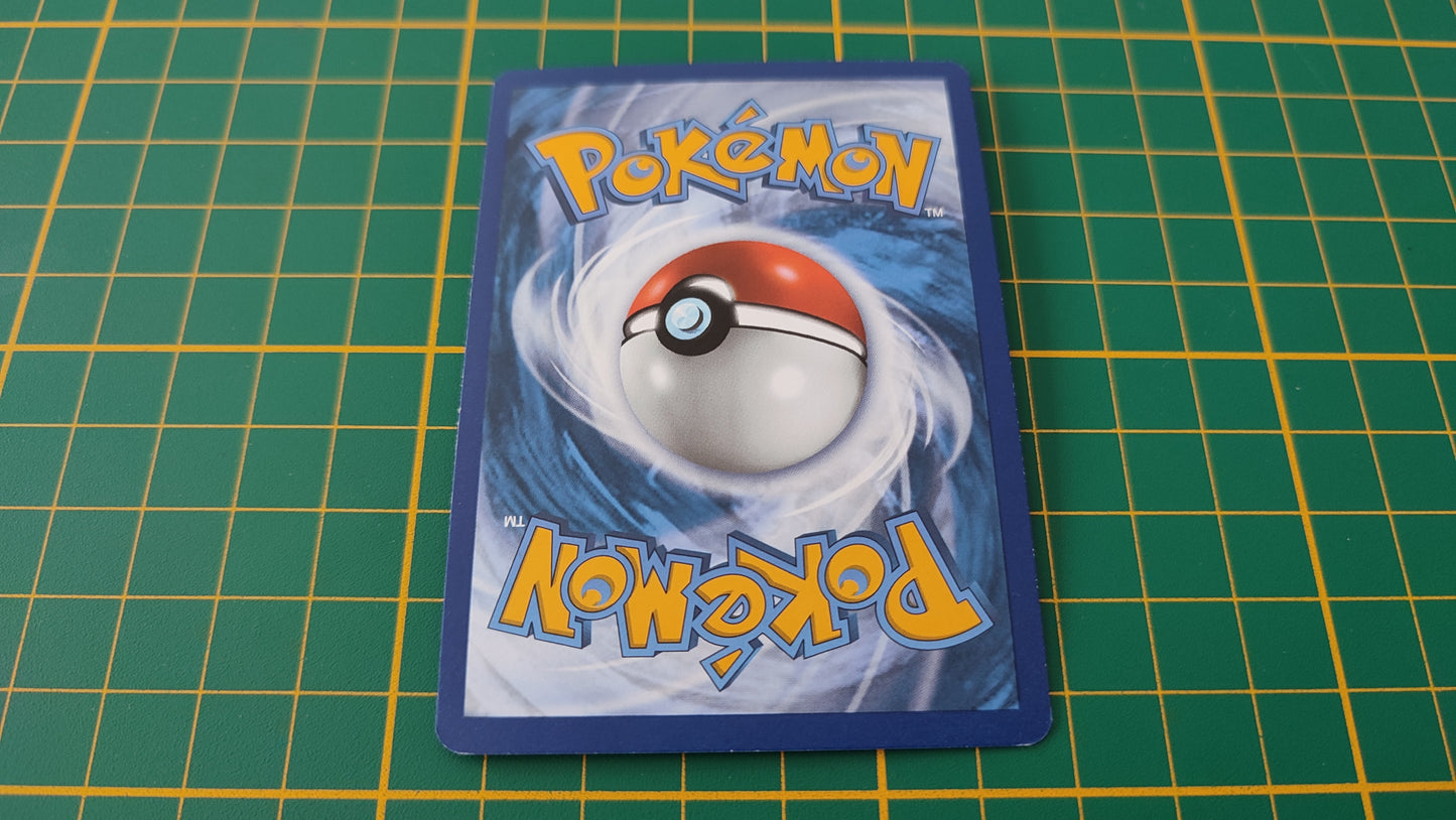 074/172 Carte Pokémon Kraknoix commune reverse Epée et Bouclier EB09 Stars Etincelantes #B10