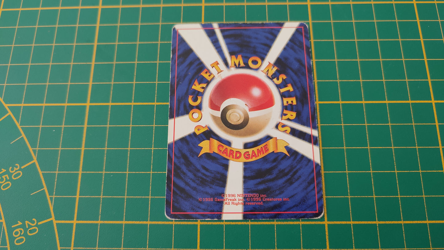 075 Carte Pokémon japonaise Gravalanch peu commune Neo revelation Pocket Monsters #E22